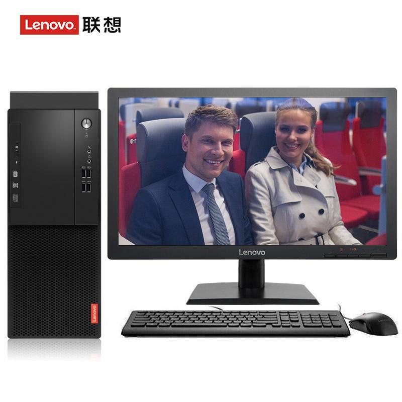 大鸡巴插小穴视频看看联想（Lenovo）启天M415 台式电脑 I5-7500 8G 1T 21.5寸显示器 DVD刻录 WIN7 硬盘隔离...